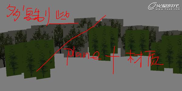 3DSMAX渲染秋天公園場景 武林網 3DSMAX渲染教程