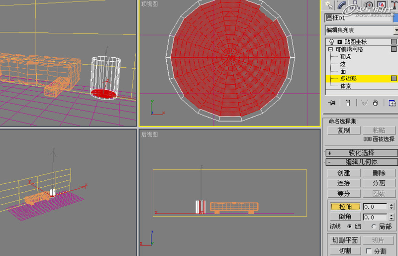 3DSMAX制作夏日小巷一角材質 武林網 3DSMAX材質教程