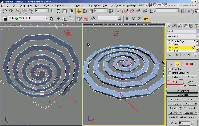 3DS max制作立體感的蚊香實例教程,破洛洛