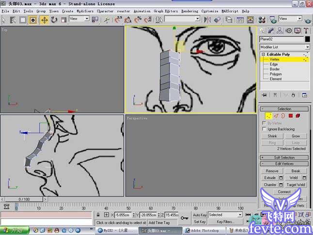 3dmax人頭建模教程 武林網 3DSMAX建模教程