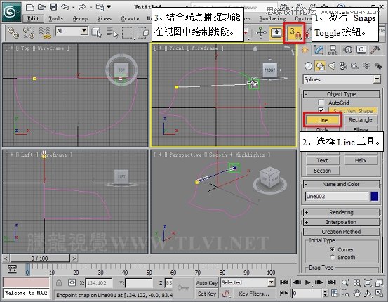 使用3D MAX2011中的面片建模方法給頭盔建模,PS教程,思緣教程網