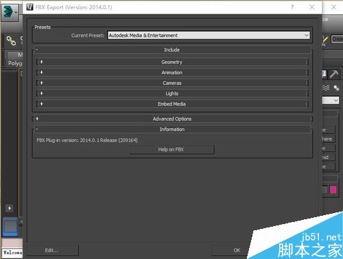如何將3dsmax模型導入MAYA中