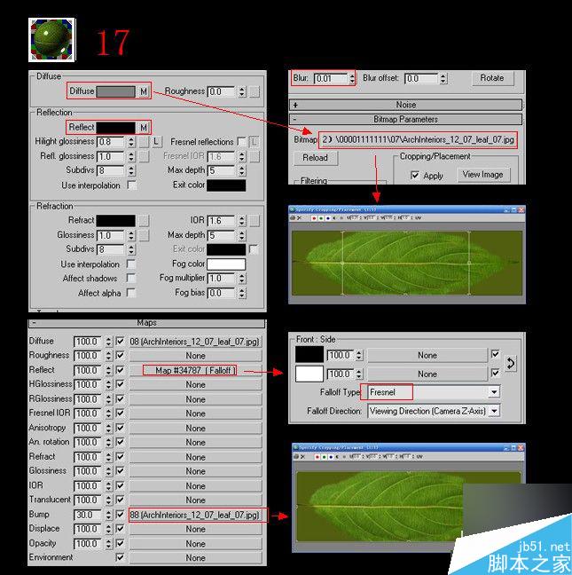 3ds max加vray制作客廳效果圖 3dsmax教程 武林網