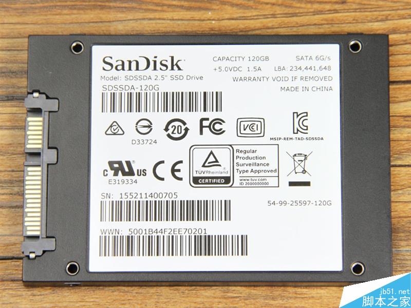 誰是最強王者？入門級120GB SSD大比拼