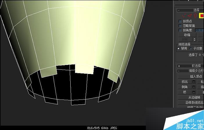 3DMAX漂亮花瓶建模教程 武林網 3DSMAX建模教程