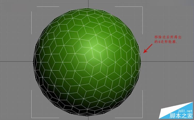 3DMAX詳解四邊形鏤空球體的制作方法,PS教程,思緣教程網