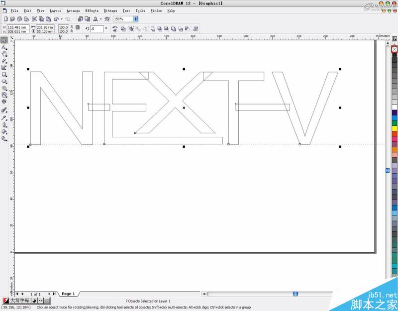 3DSMAX打造水流形成的標志 武林網 3DSAMX動畫教程