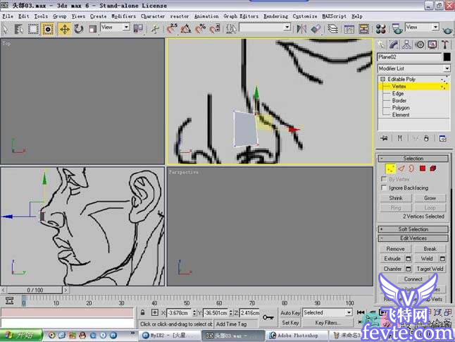 3dmax人頭建模教程 武林網 3DSMAX建模教程