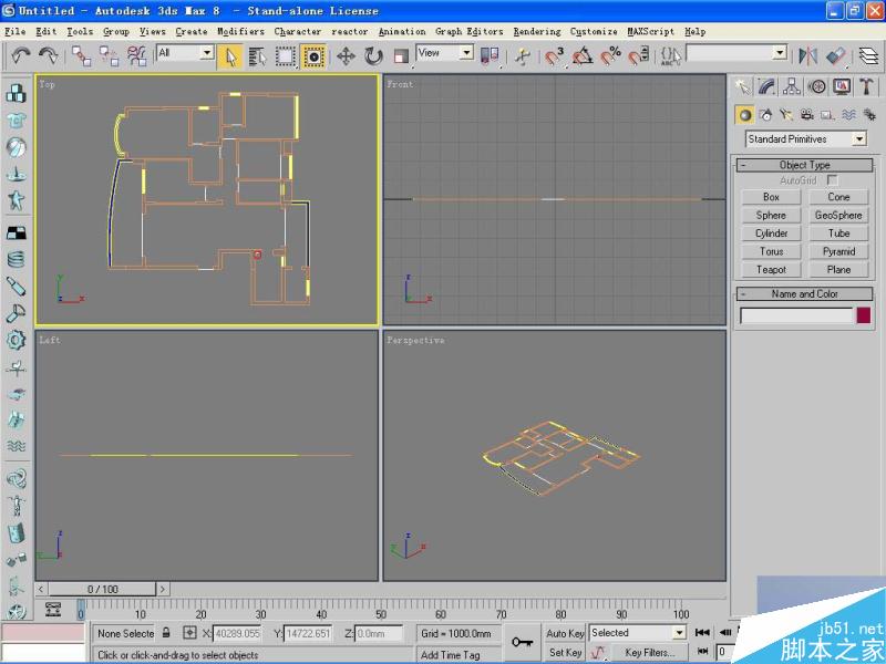 3DMAX高精度室內建模教程 武林網