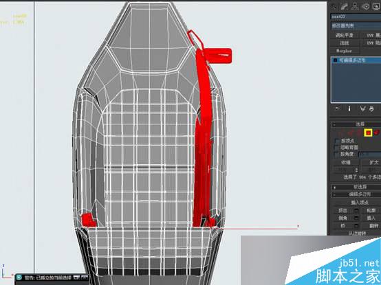 3DS MAX打造極品奔馳跑車 武林網 3DSMAX教程