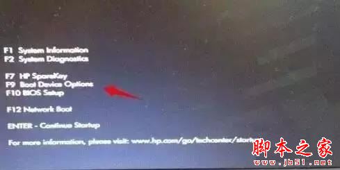 u盤啟動怎么設置 各品牌電腦設置U盤啟動方法匯總
