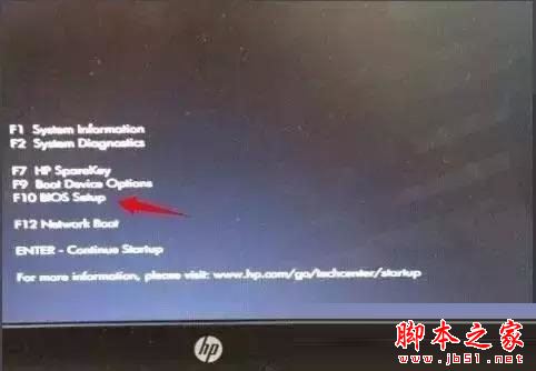u盤啟動怎么設置 各品牌電腦設置U盤啟動方法匯總