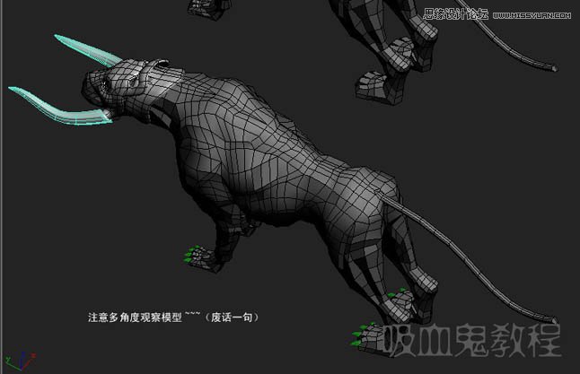 3ds MAX實例教程：多邊形建模小狗,破洛洛