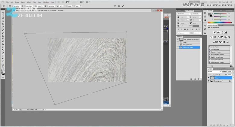 3dmax集合Vray制作標致時尚的汽車模型,
