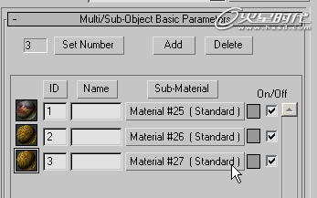 3DSMAX建立復雜路徑方法介紹 武林網 3DSMAX建模教程