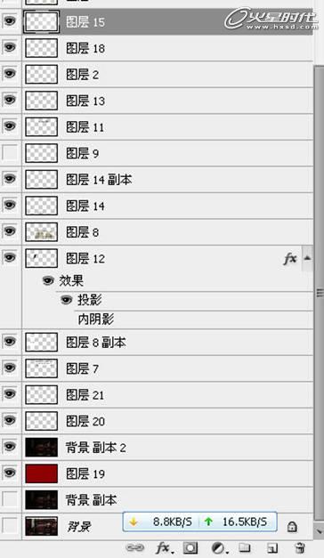解析《鬼泣紅顏》次世代角色制作 武林網 3DSMAX建模教程
