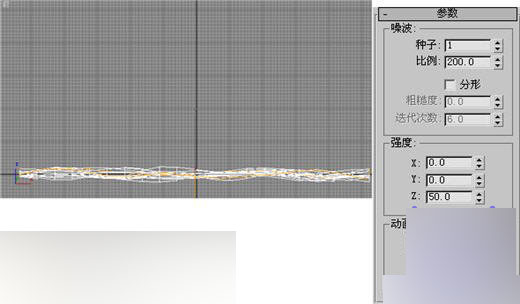 3dmax制作爆炸燃燒煙霧特效教程 武林網 3DSMAX動畫教程