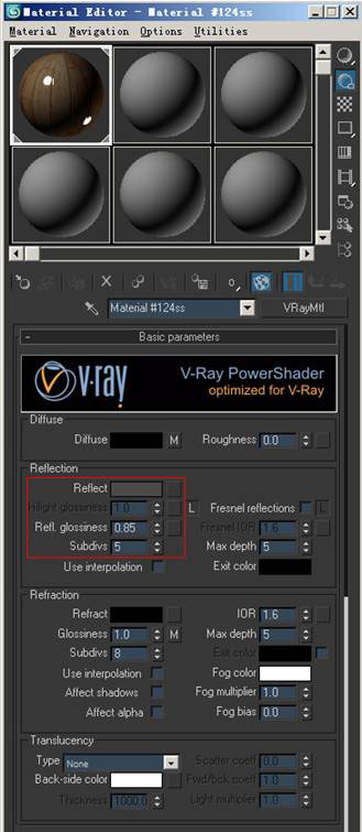 3DMAX打造真正的氣質美女 武林網 3DSMAX教程