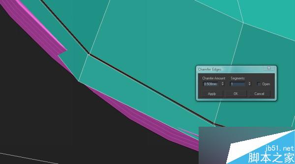3DSMAX打造休閑椅模型 武林網 3DSMAX建模教程