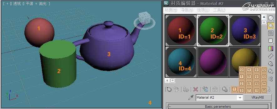 3DSMAX打造小黃蜂卡通飛行器 武林網 3DSMAX建模教程