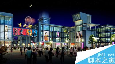 形式美法則在建筑表現中的應用 武林網 3DSMAX室外設計教程