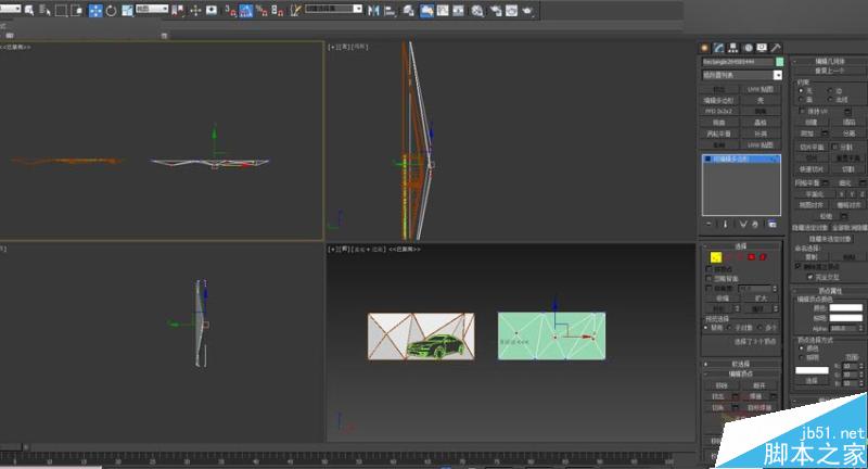 3DMAX制作低多邊形汽車背景墻建模,PS教程,思緣教程網