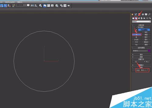 如何用3DMax建桌子模型三（鐵片工業標準件）