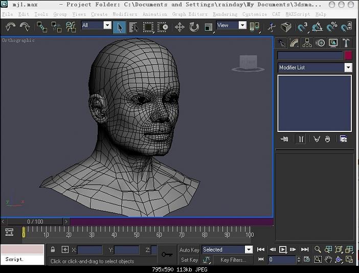 3dsmax制作michael Jackson 武林網 3dsmax角色教程