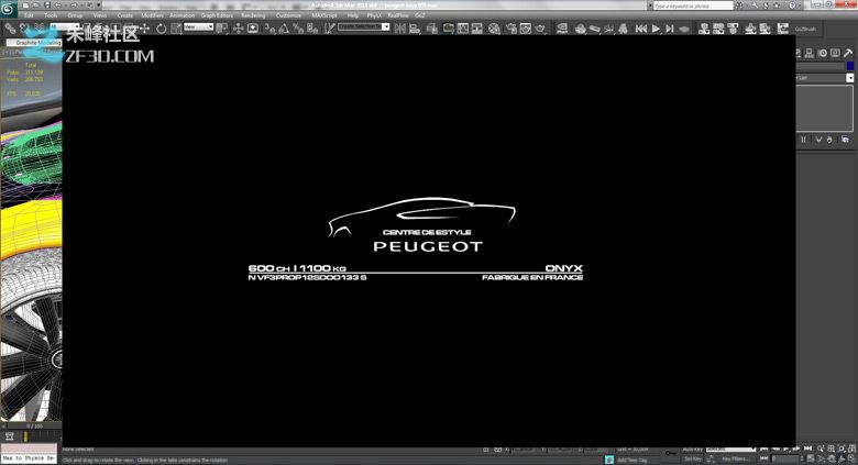 3dmax集合Vray制作標致時尚的汽車模型,