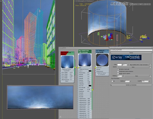 3dmax制作逼真的城市高樓大廈教程,