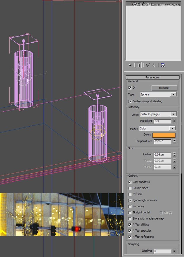 3dmax制作逼真的城市高樓大廈教程,
