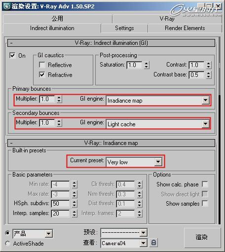 3DSMAX和VRay汽車渲染教程 武林網 3DSMAX渲染教程