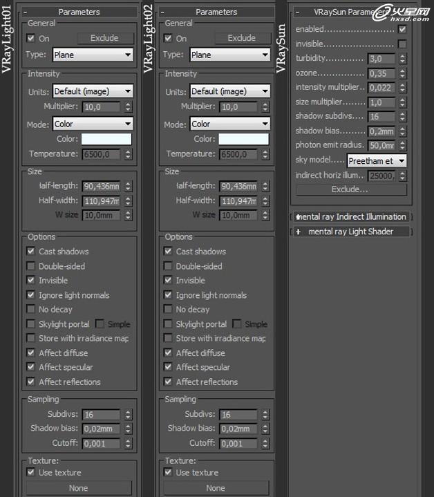3DSMAX制作可愛卡通小龍角色 武林網 3DSMAX角色教程