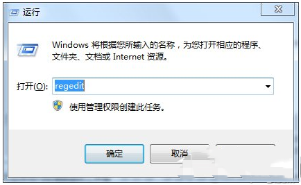 u盤插進電腦不顯示怎么辦