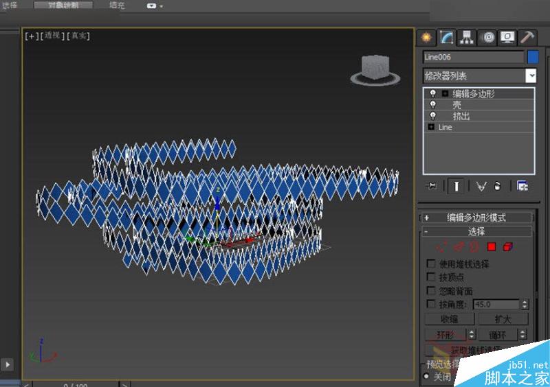 3DMAX制作逼真的環形建筑效果圖教程,PS教程,思緣教程網