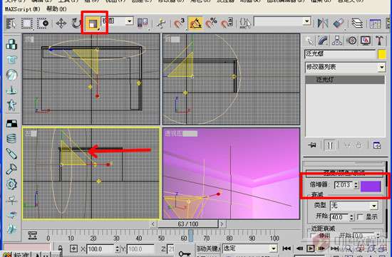 3DMAX幾種燈帶的快速做法 武林網 3DSMAX入門教程