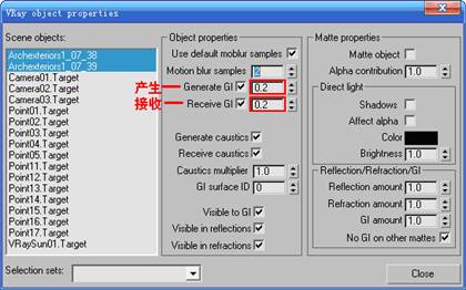 3DSMAX制作別墅夜景效果圖 武林網 3DSMAX室內設計教程