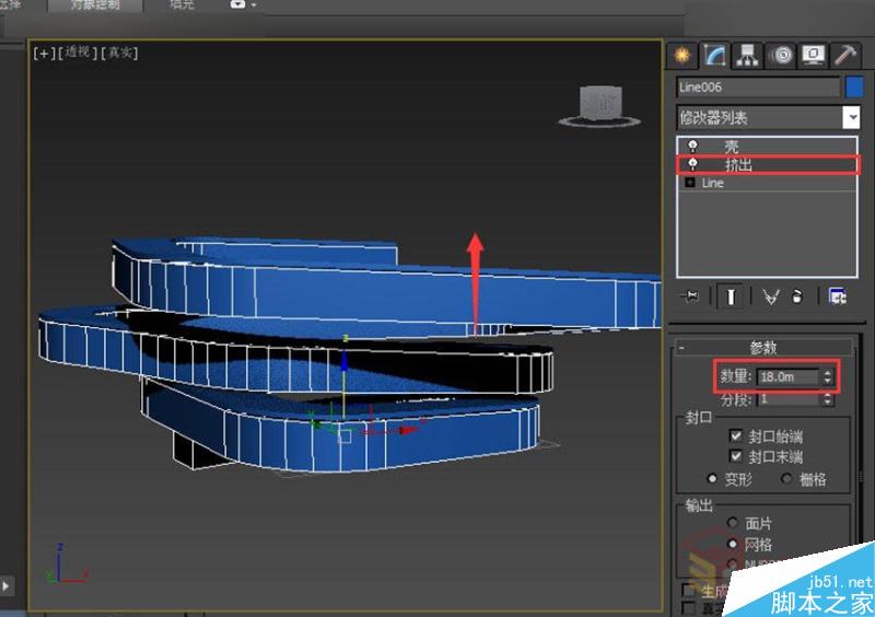 3DMAX制作逼真的環形建筑效果圖教程,PS教程,思緣教程網