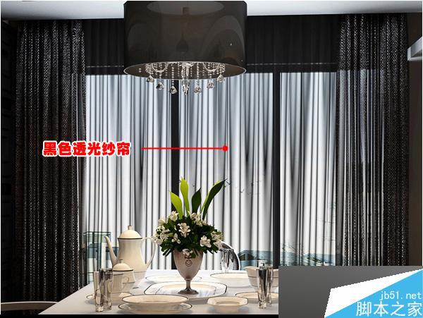 max快速出圖 武林網 3dsmax室內設計教程
