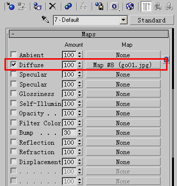 3dsMax的10種貼圖方法 武林網 3DSMAX材質教程