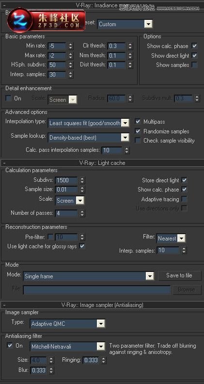 3DSMAX制作大氣的小區室外效果圖,PS教程,思緣教程網