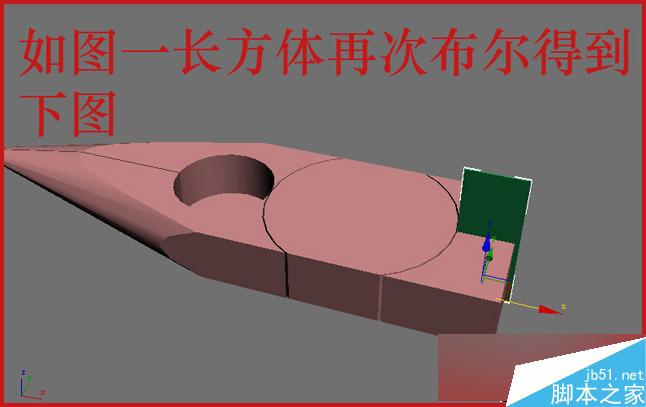 3dsmax制作逼真鉗子和螺絲刀 武林網 3dsmax教程
