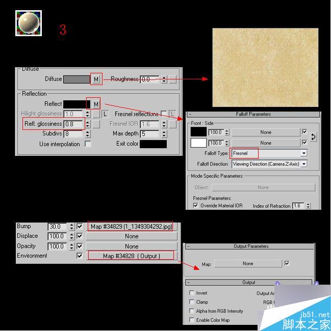 3ds max加vray制作客廳效果圖 3dsmax教程 武林網