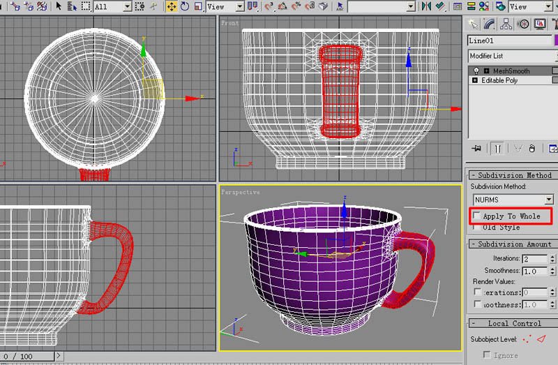 3DS Max教程：茶杯（旋轉＋多邊形建模） 武林網 3DSMAX建模教程