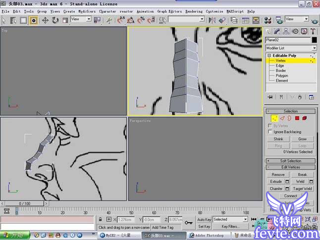 3dmax人頭建模教程 武林網 3DSMAX建模教程