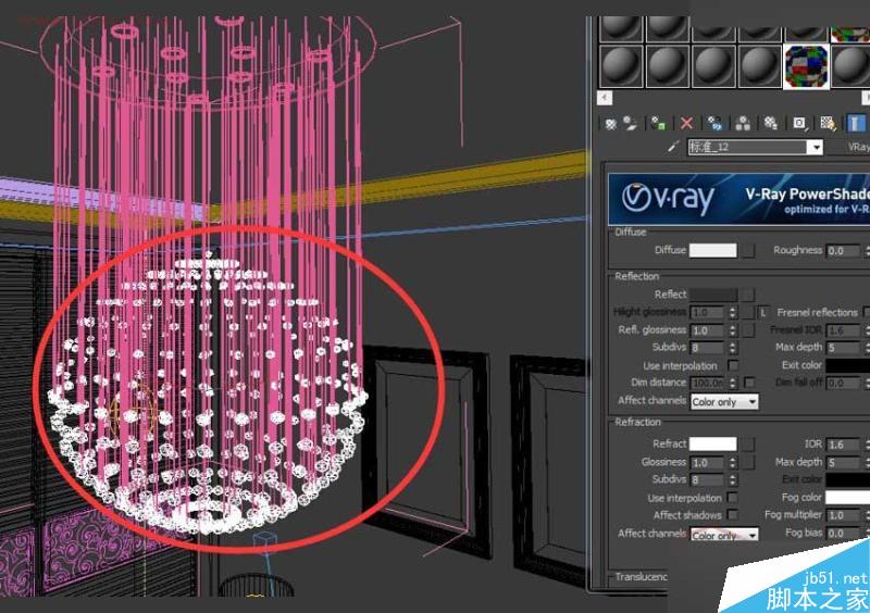 3DMAX制作玻璃風格水晶燈材質教程,PS教程,思緣教程網