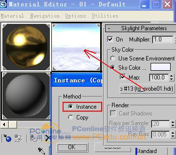 3DS Max 7 Mental Ray渲染器全攻略:使用天光 武林網 3DSMAX入門教程