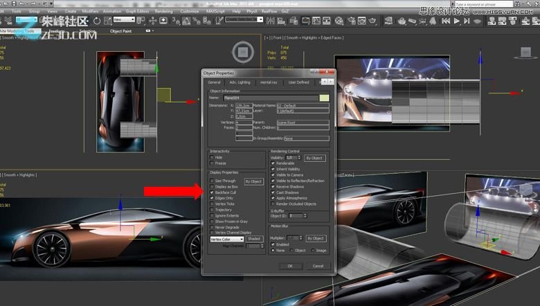 3dmax集合Vray制作標致時尚的汽車模型,