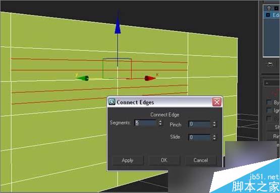 3ds max制作蘋果iphone手機 武林網 3dsmax教程