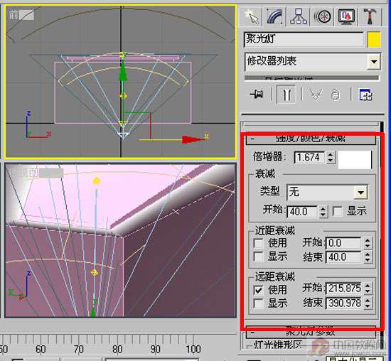 3DMAX幾種燈帶的快速做法 武林網 3DSMAX入門教程